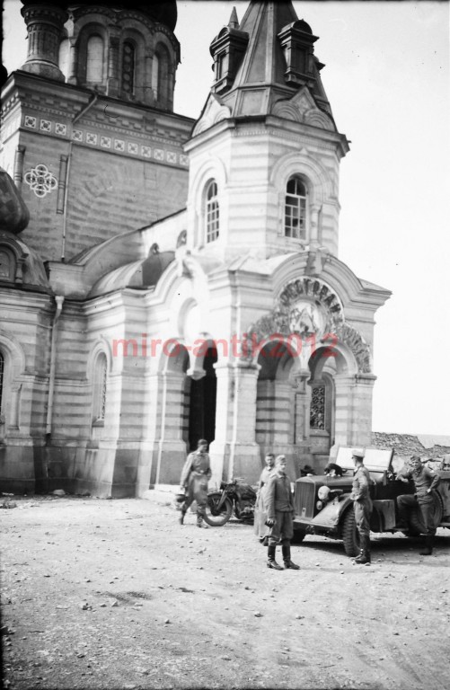 Форос. Церковь Воскресения Христова. архивная фотография, Фото 1941 г. с аукциона e-bay.de