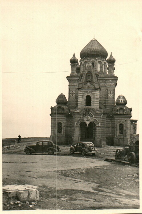 Церковь Воскресения Христова, Форос (Ялта, город, Республика Крым). архивная фотография, Фото 1942 г. с аукциона e-bay.de