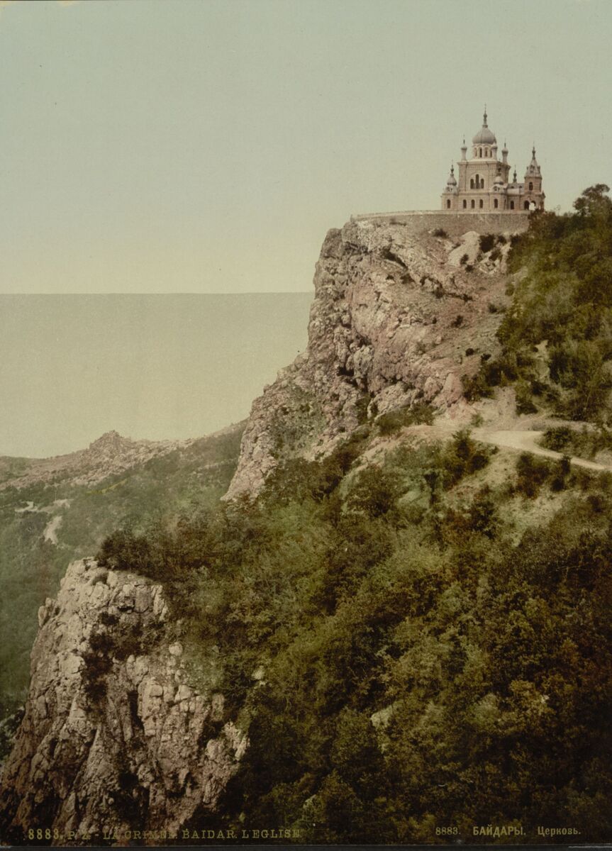 Церковь Воскресения Христова, Форос (Ялта, город, Республика Крым). архивная фотография, Раскрашенная фотокарточка из серии города и достопримечательности Российской Империи кон. ХIХ в. Приблизительная датировка: 1892-1899 гг.