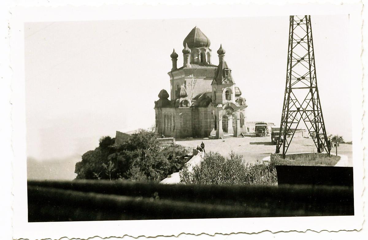 Фото 1942 г. с аукциона e-bay.de, архивная фотография. Церковь Воскресения Христова, Форос (Ялта, город, Республика Крым)