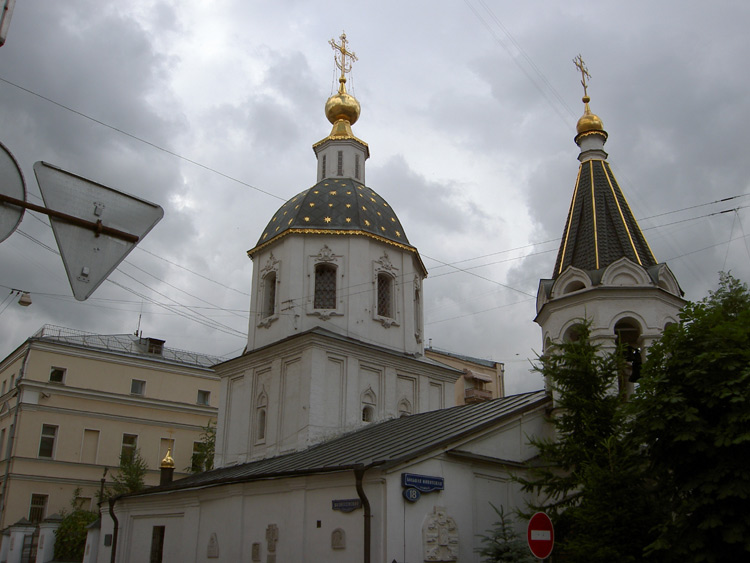 Пресненский. Церковь Вознесения Господня на Никитской (