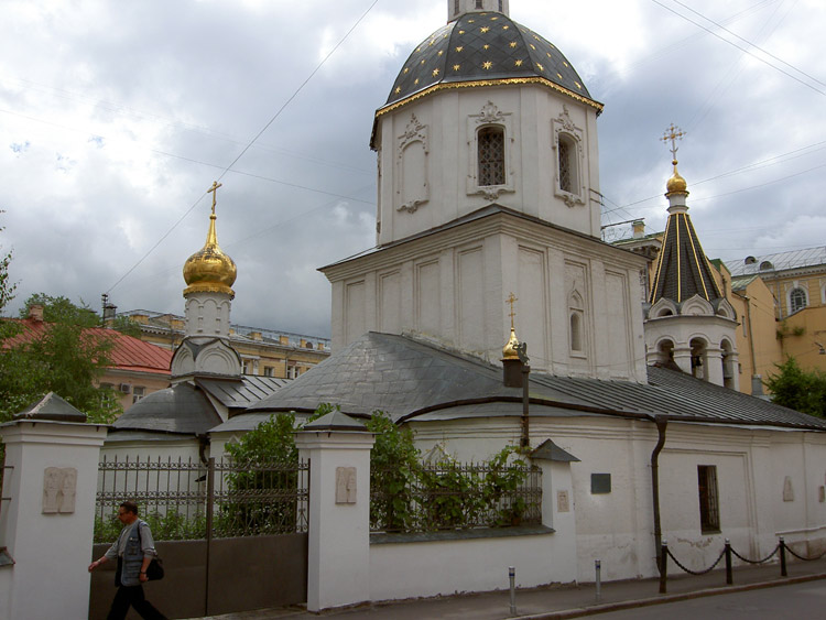 Пресненский. Церковь Вознесения Господня на Никитской (