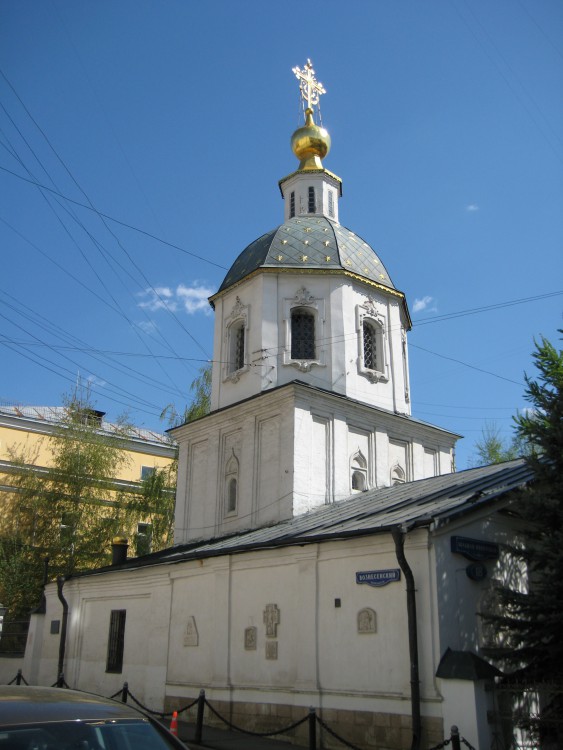 Церковь на Никитском бульваре