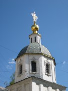 Церковь Вознесения Господня на Никитской ("Малое Вознесение") - Пресненский - Центральный административный округ (ЦАО) - г. Москва