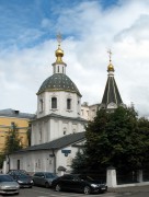 Церковь Вознесения Господня на Никитской ("Малое Вознесение") - Пресненский - Центральный административный округ (ЦАО) - г. Москва