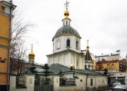 Церковь Вознесения Господня на Никитской ("Малое Вознесение") - Пресненский - Центральный административный округ (ЦАО) - г. Москва