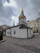Пресненский. Вознесения Господня на Никитской (