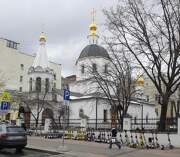 Пресненский. Вознесения Господня на Никитской (