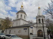 Церковь Вознесения Господня на Никитской ("Малое Вознесение") - Пресненский - Центральный административный округ (ЦАО) - г. Москва