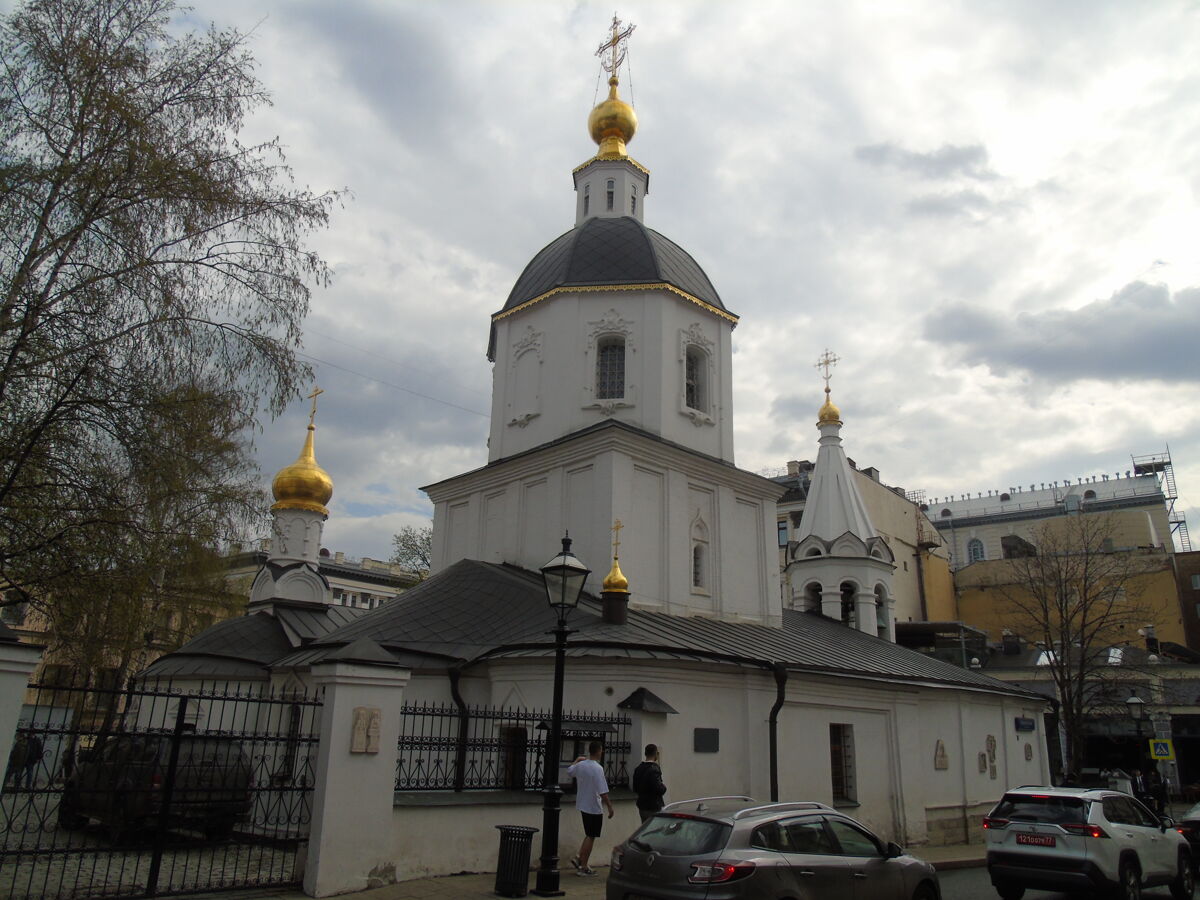 Церковь Вознесения Господня на Никитской (