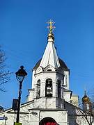 Пресненский. Вознесения Господня на Никитской (