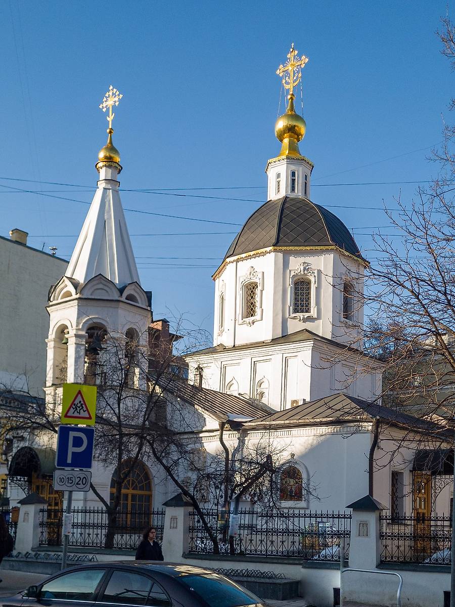 фасады. Церковь Вознесения Господня на Никитской ("Малое Вознесение"), Пресненский (Центральный административный округ (ЦАО), г. Москва)