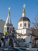 Пресненский. Вознесения Господня на Никитской (