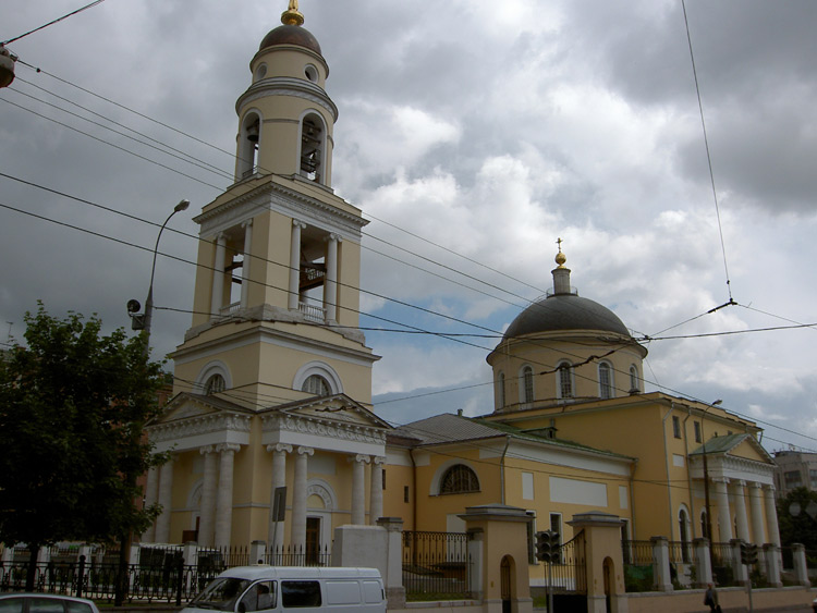 Церковь на Никитском бульваре
