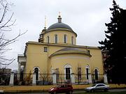 Церковь Вознесения Господня у Никитских ворот ("Большое Вознесение"), Вид  с  востока<br>, Москва, Центральный административный округ (ЦАО), г. Москва
