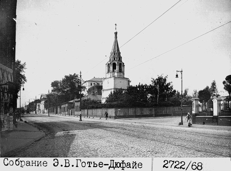 Пресненский. Церковь Вознесения Господня в Сторожах, у Никитских ворот. архивная фотография, Фото с сайта http://sontucio.livejournal.com/330376.html