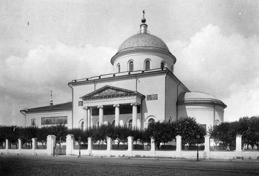 Пресненский. Церковь Вознесения Господня в Сторожах, у Никитских ворот. архивная фотография, Альбом Найденова