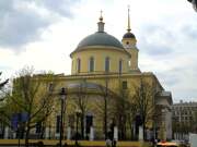 Церковь Вознесения Господня у Никитских ворот ("Большое Вознесение"), , Москва, Центральный административный округ (ЦАО), г. Москва