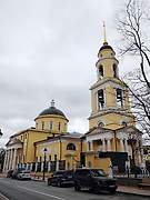 Церковь Вознесения Господня у Никитских ворот ("Большое Вознесение") - Пресненский - Центральный административный округ (ЦАО) - г. Москва