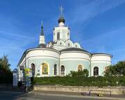 Церковь Воздвижения Креста Господня на Чистом Вражке, Вид с юго-востока<br>, Москва, Центральный административный округ (ЦАО), г. Москва