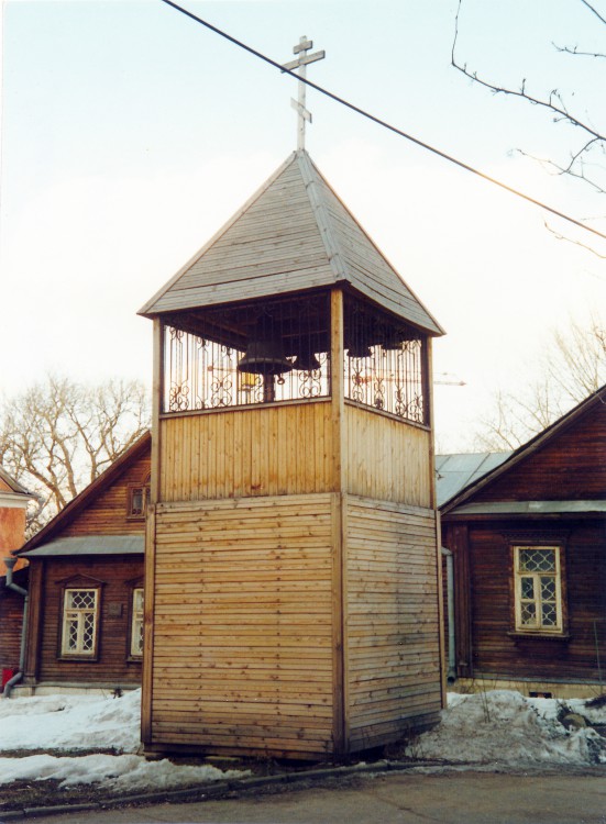 Хамовники. Зачатьевский монастырь. дополнительная информация, Временная колокольня, сейчас не существует.