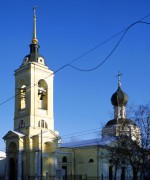 Церковь Успения Пресвятой Богородицы в Казачьей слободе - Якиманка - Центральный административный округ (ЦАО) - г. Москва