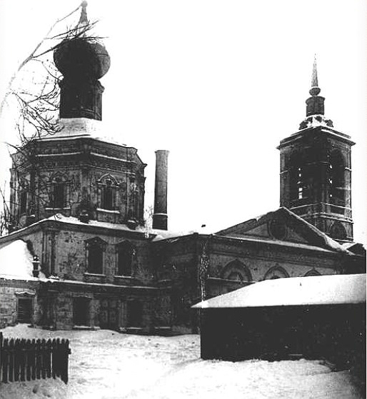 Церковь Успения Пресвятой Богородицы в Казачьей слободе, Якиманка (Центральный административный округ (ЦАО), г. Москва). архивная фотография, Вострышев, Шокарев 