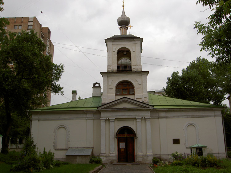 Церковь Власия в Старой Конюшенной слободе, Хамовники (Центральный административный округ (ЦАО), г. Москва). фасады
