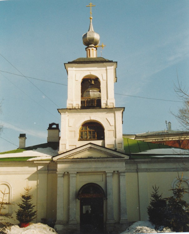 Хамовники. Церковь Власия в Старой Конюшенной слободе. фасады