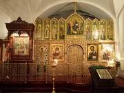 Хамовники. Власия в Старой Конюшенной слободе, церковь