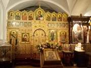 Хамовники. Власия в Старой Конюшенной слободе, церковь