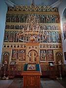 Хамовники. Власия в Старой Конюшенной слободе, церковь