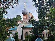 Хамовники. Власия в Старой Конюшенной слободе, церковь