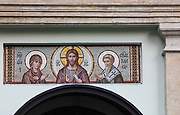 Хамовники. Власия в Старой Конюшенной слободе, церковь