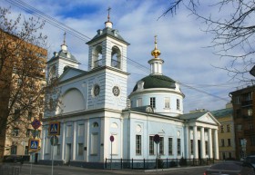 Москва. Церковь Успения Пресвятой Богородицы на Могильцах
