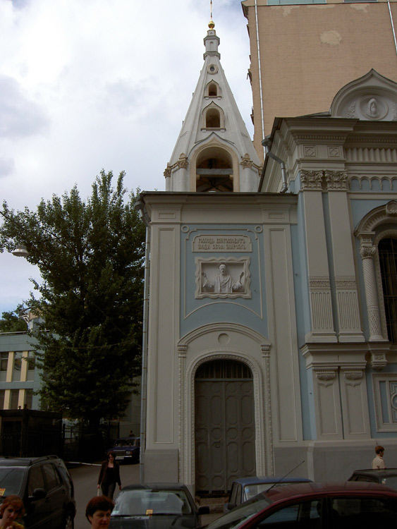 Церковь Успения Пресвятой Богородицы на Успенском Вражке, Тверской (Центральный административный округ (ЦАО), г. Москва). архитектурные детали