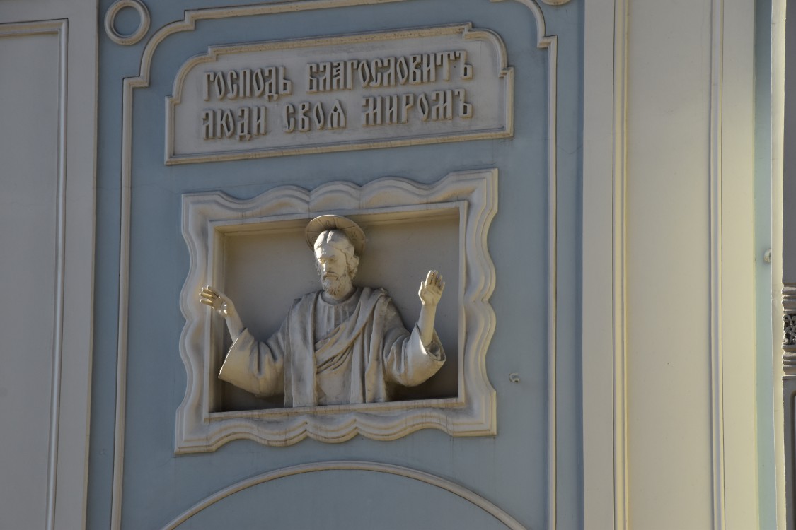 Церковь Успения Пресвятой Богородицы на Успенском Вражке, Тверской (Центральный административный округ (ЦАО), г. Москва). архитектурные детали