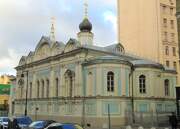 Церковь Успения Пресвятой Богородицы на Успенском Вражке, , Москва, Центральный административный округ (ЦАО), г. Москва