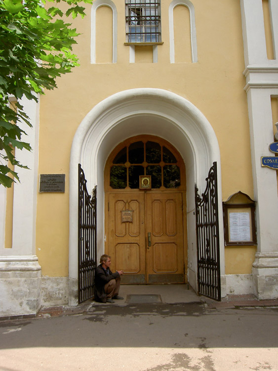 Церковь Благовещения Пресвятой Богородицы (Космы и Дамиана) в Шубине, Тверской (Центральный административный округ (ЦАО), г. Москва). архитектурные детали