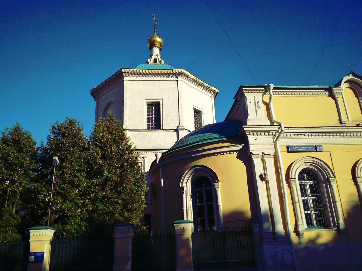 Церковь Благовещения Пресвятой Богородицы (Космы и Дамиана) в Шубине, Тверской (Центральный административный округ (ЦАО), г. Москва). архитектурные детали