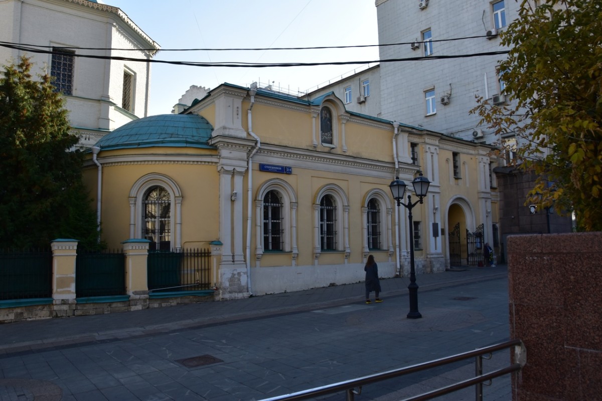 Церковь Благовещения Пресвятой Богородицы (Космы и Дамиана) в Шубине, Тверской (Центральный административный округ (ЦАО), г. Москва). фасады