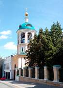 Тверской. Благовещения Пресвятой Богородицы (Космы и Дамиана) в Шубине, церковь