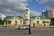 Церковь Филиппа, митрополита Московского, в Мещанской слободе, , Москва, Центральный административный округ (ЦАО), г. Москва