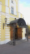 Мещанский. Филиппа, митрополита Московского, в Мещанской слободе, церковь