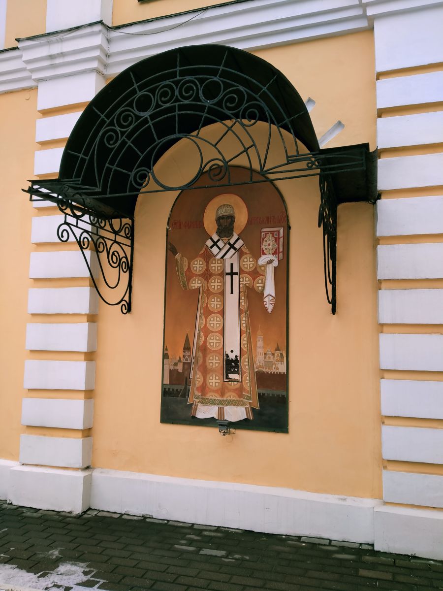 Церковь Филиппа, митрополита Московского, в Мещанской слободе, Мещанский (Центральный административный округ (ЦАО), г. Москва). архитектурные детали