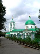 Реферат: Храмы Живоначальной Троицы в Москве