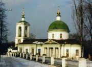 Церковь Троицы Живоначальной на Воробьёвых горах - Раменки - Западный административный округ (ЗАО) - г. Москва