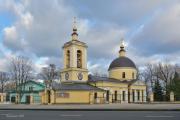Раменки. Церковь Троицы Живоначальной на Воробьёвых горах