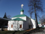 Хамовники. Новодевичий монастырь. Церковь Амвросия Медиоланского