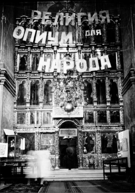 Новодевичий монастырь. Собор Смоленской иконы Божией Матери, Хамовники (Центральный административный округ (ЦАО), г. Москва). архивная фотография